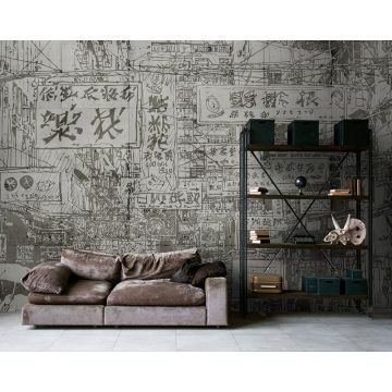114582 Walls by Patel 2 Downtown
