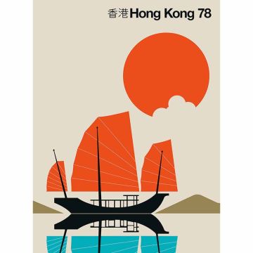 Digitaldruck-Tapete Hong Kong 78 livingwalls (1036408)