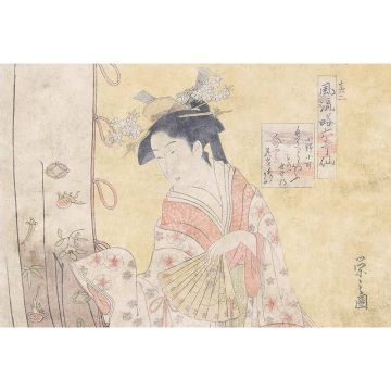 Digitaldruck-Tapete osaka 2 livingwalls (1037170)