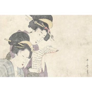 Digitaldruck-Tapete osaka 3 livingwalls (1037171)