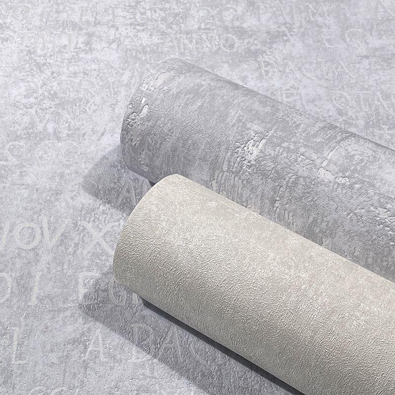 Tapete Beige, Creme Novamur Vliestapete (1041928)