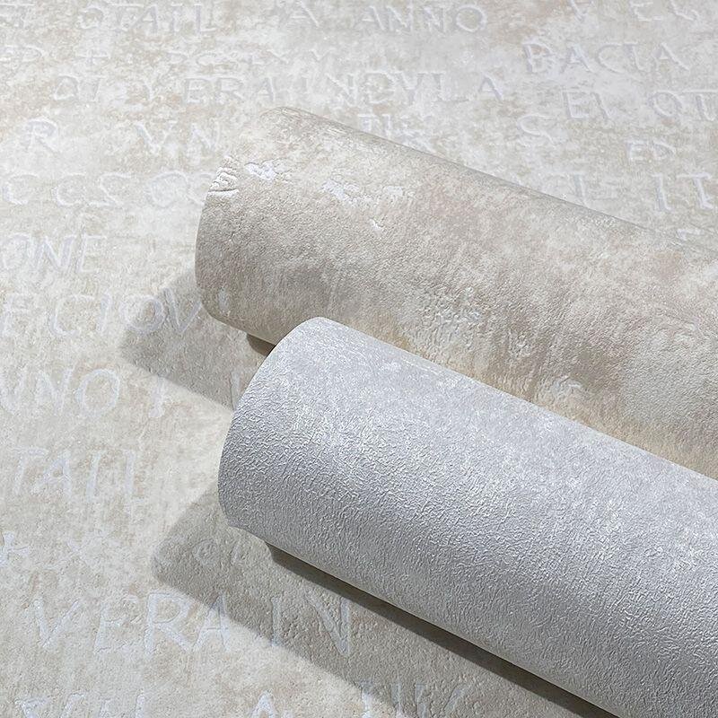 Tapete Beige, Creme Novamur Vliestapete (1041928)