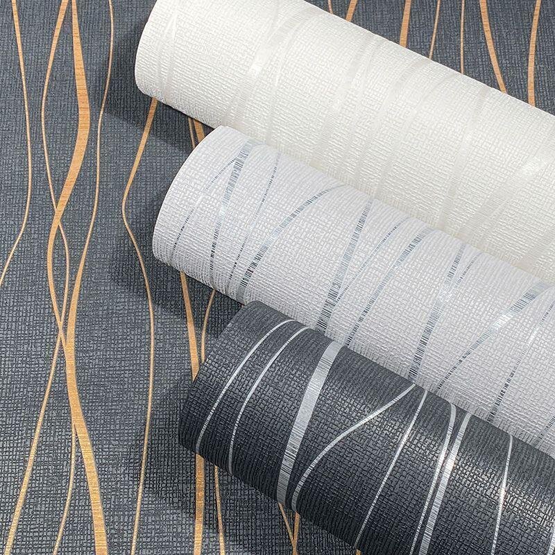 Tapete Beige, Creme, Weiß Novamur Vliestapete (1041305)