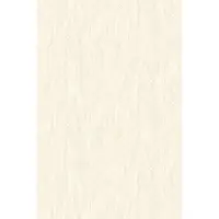 Digitaldruck-Tapete Beige, Creme Eijffinger (1021148)