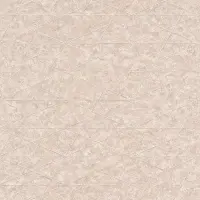 Tapete Beige, Creme Rasch Vliestapete (1038899)