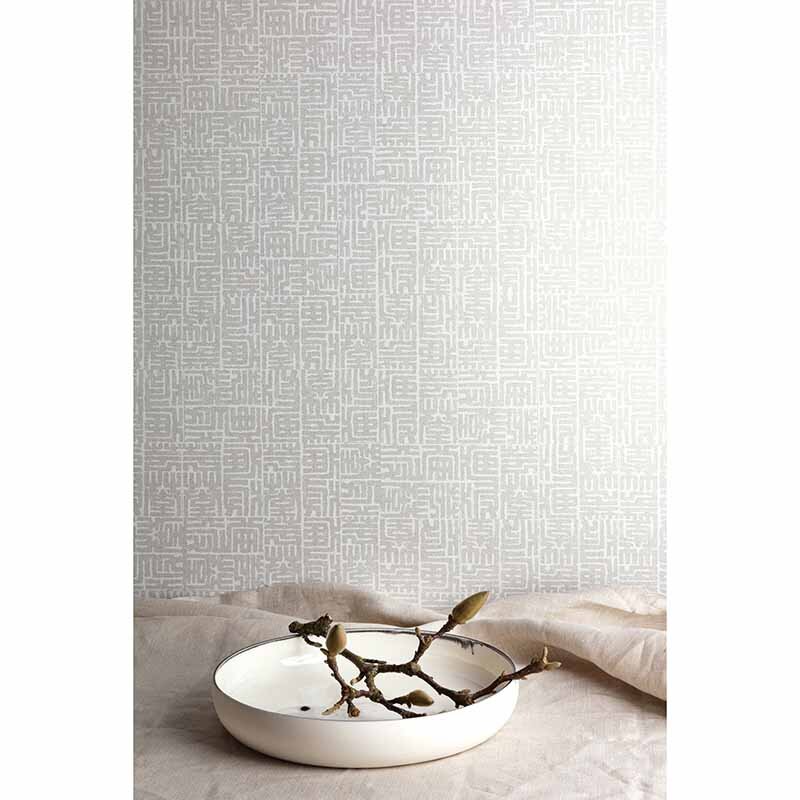 Tapete Grau, Silber MASUREEL Vliestapete (1037234)