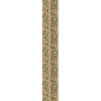 Digitaldruck-Tapete Gold, Kupfer Eijffinger (1020183)