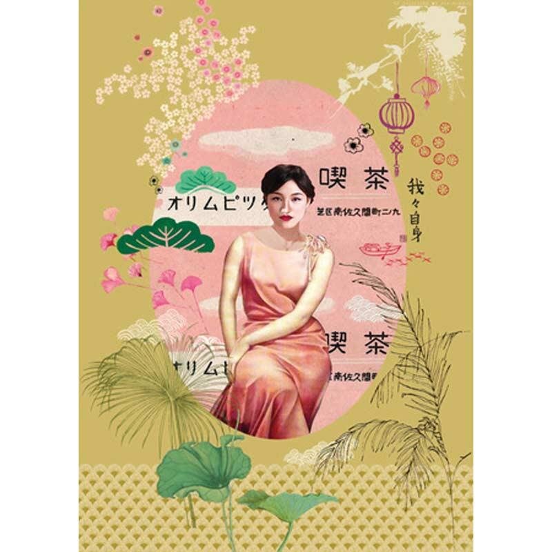 Digitaldruck-Tapete Gelb, Vanille Studio Onszelf (1036250)